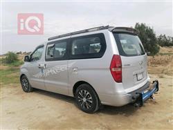 هيونداي ستار اكس